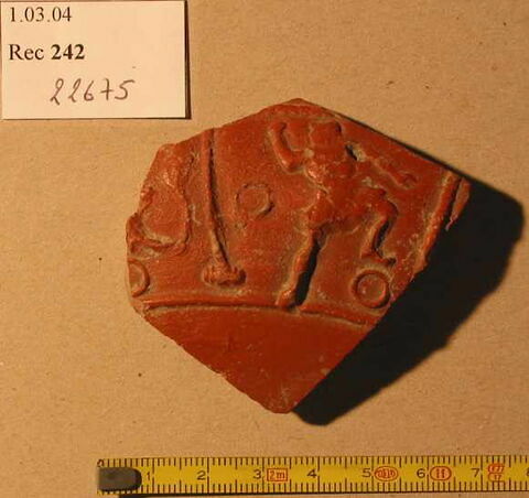 vase, image 2/2