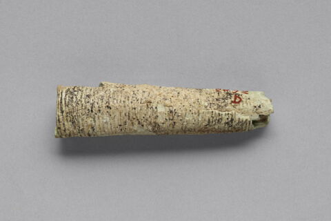 tube, image 2/3