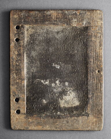 cahier d’Ammonios, image 3/3