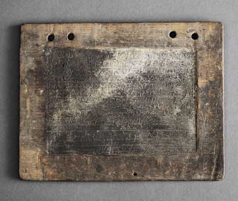 cahier d’Ammonios, image 3/3