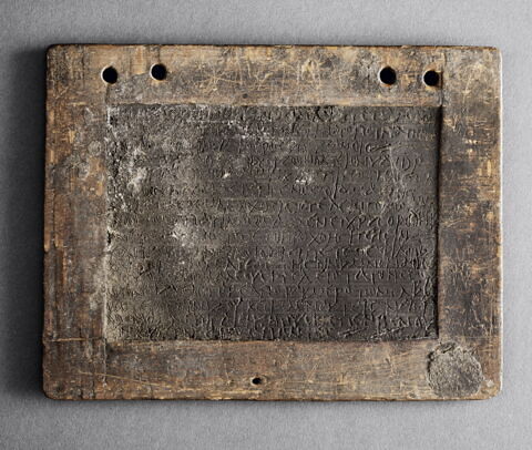 cahier d’Ammonios, image 2/3