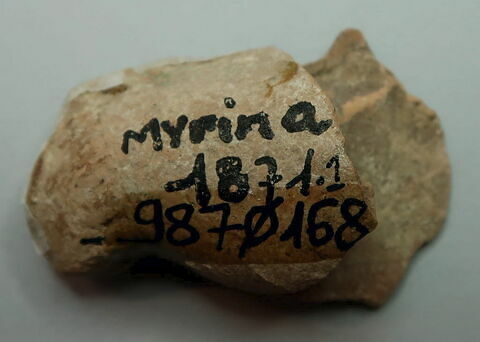 figurine, image 2/2