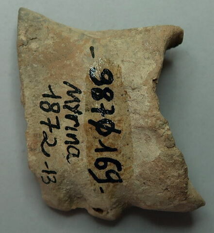 figurine, image 2/2