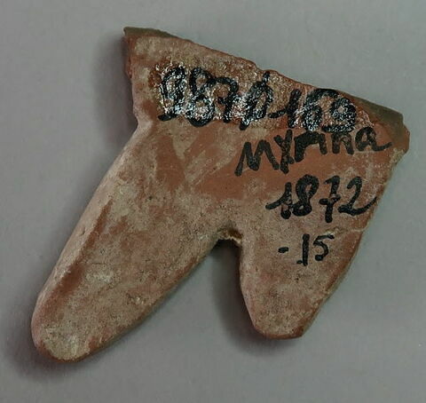 figurine, image 2/2