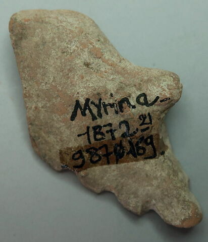 figurine, image 2/2