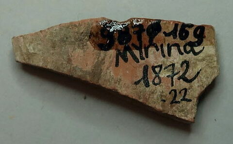 figurine, image 2/2
