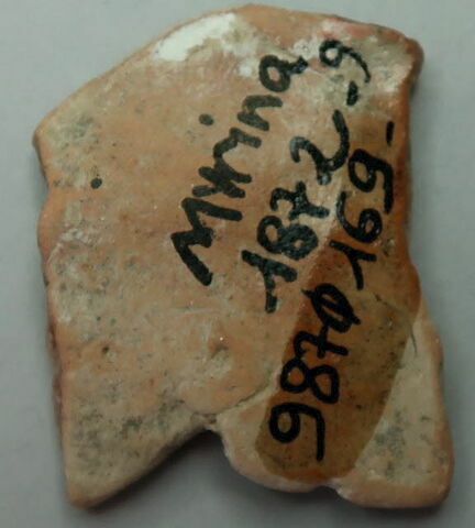 figurine, image 2/2
