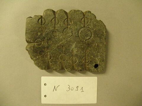 moule, image 1/1