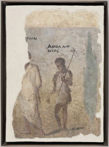 La tombe de Patron, image 2/2