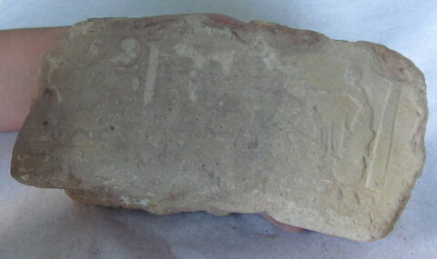 vase, image 1/1