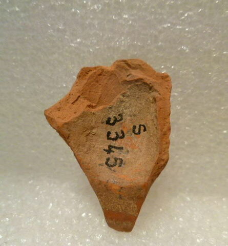 vase, image 2/2