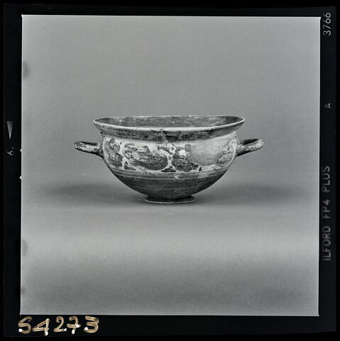 coupe, image 2/2