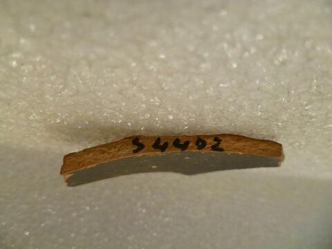 bol, image 3/3