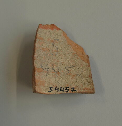 vase, image 2/2