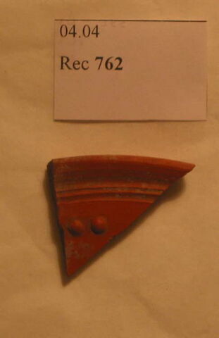 vase, image 1/1