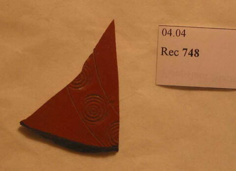 vase, image 1/1