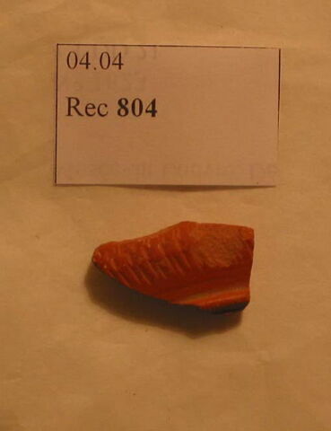 vase, image 1/1
