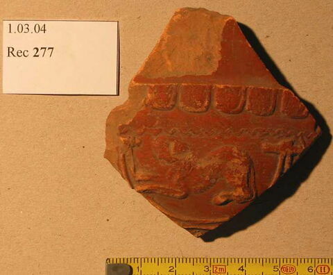vase, image 2/2