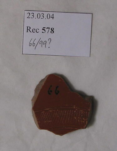 vase, image 2/2