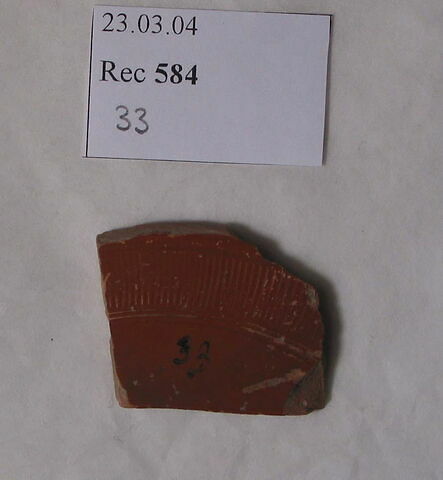 vase, image 1/2