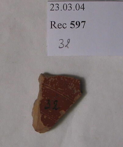 vase, image 2/2