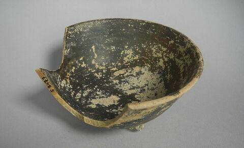 bol, image 2/4