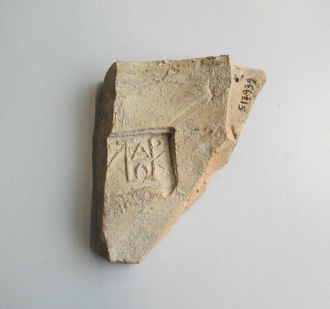 plat, image 1/3