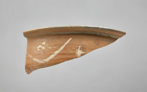 coupe, image 1/1