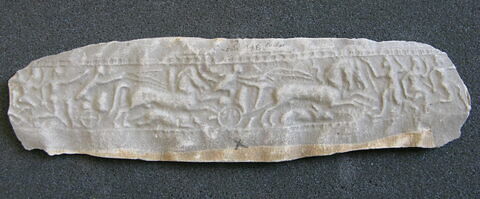 vase, image 1/1