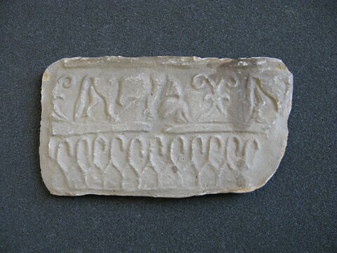 vase, image 1/1