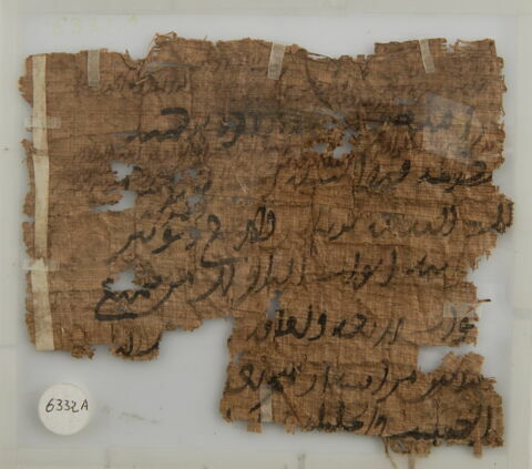 Papyrus, image 1/1