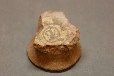 Fragment de coupelle, image 1/2