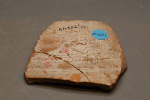 Fragment, image 2/2