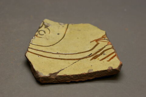 Fragment, image 1/2