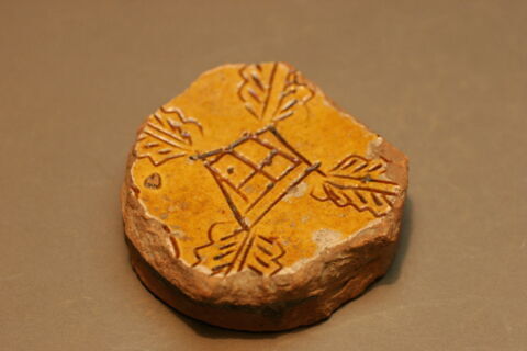 Fragment de coupe, image 1/2