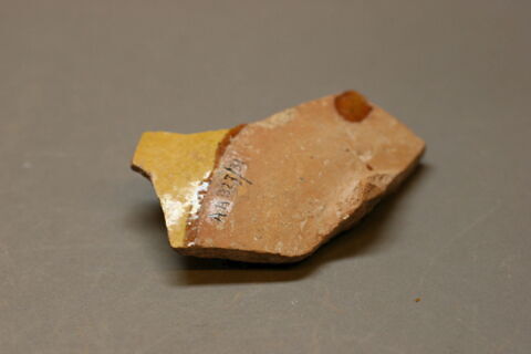 Fragment, image 2/3
