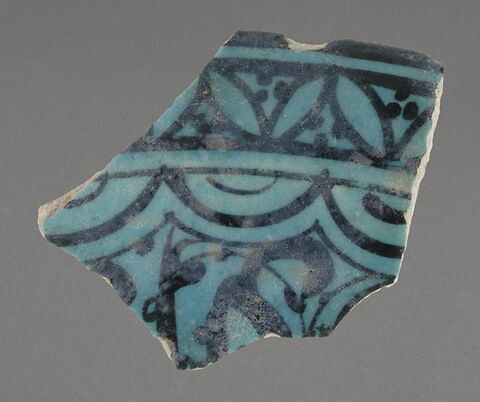 Fragment de bord de coupe ou de plat, image 1/1