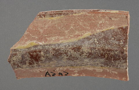 Bord de coupe à décor sgraffito, image 1/1