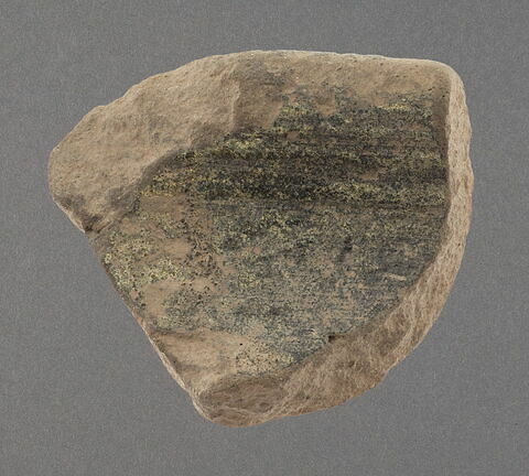 Fragment de bord, image 1/1