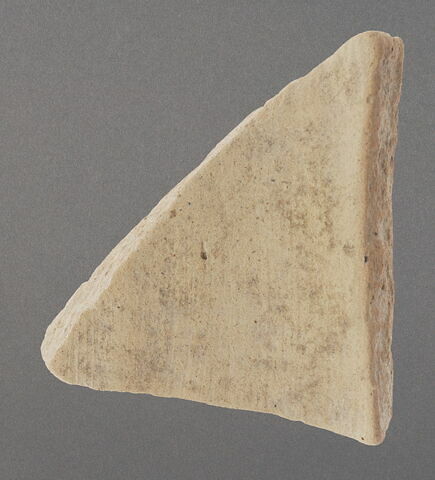 Fragment de paroi, image 1/1
