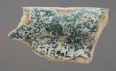 Tesson de coupe turquoise, image 1/1