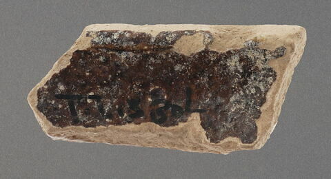 Tesson à glaçure brune, image 1/1