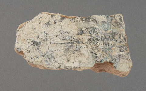 Tesson à décor bleu et noir, image 1/1