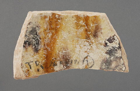 Lot de 5 tessons jaspés, image 1/1