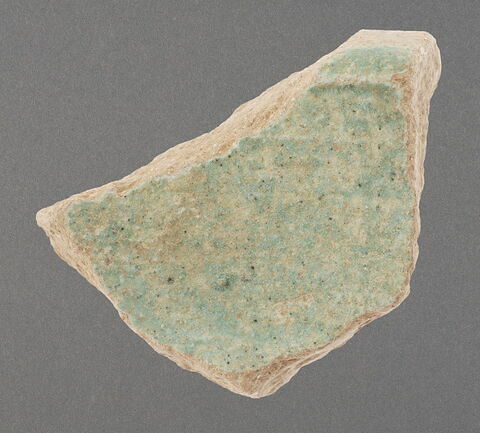 Bord de coupe bleu turquoise, image 1/1