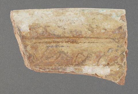 Bord de coupe, image 1/1