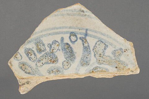 Fond de coupe à décor bleu et blanc, image 1/1