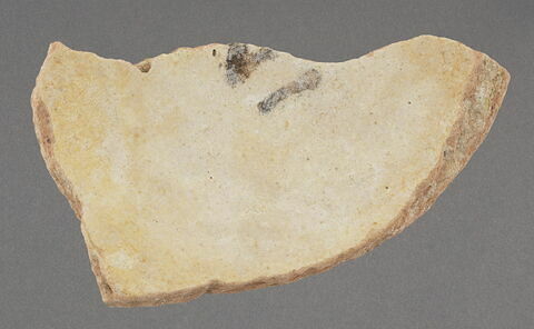 Base de coupe à décor brun et blanc, image 1/1