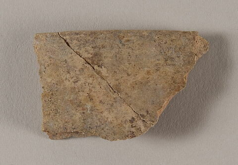 Fragment de bord, image 1/1