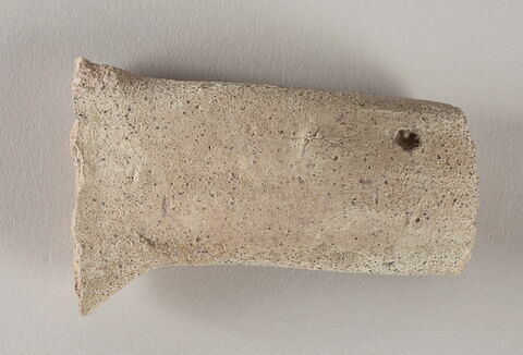 Fragment d'anse, image 1/1